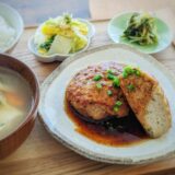 1月｜初めてのおだし〈だしの料理教室｜名古屋〉